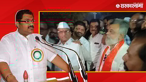 Dr. Adway Hire & Followers