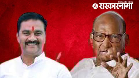 Abhijeet Patil sharad Pawar