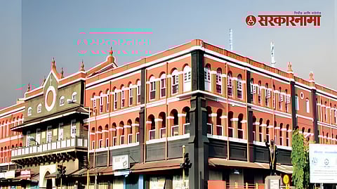 Kolhapur Municipal Corporation