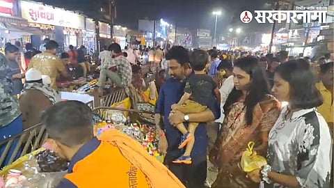 MLA Amol Mitkari with Family.