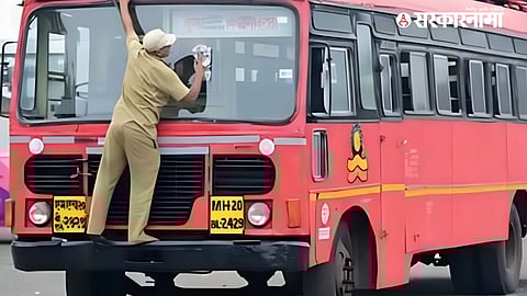 ST Bus