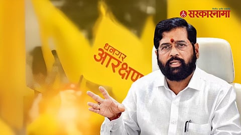 Eknath Shinde