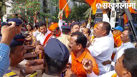 Kolhapur Thackeray Group