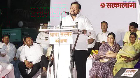 Shahaji Patil
