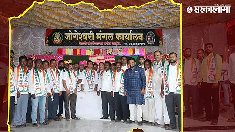 abhijeet pawar and grampnchyat membar