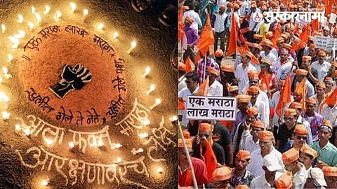 लासुर्णे (ता.इंदापूर) जवळील नलवडेवस्ती येथे रांगोळीतून आरक्षणाचा निर्धार व्यक्त केला गेला.