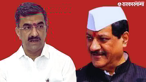 Shambhuraj Desai, Prithviraj Chavan