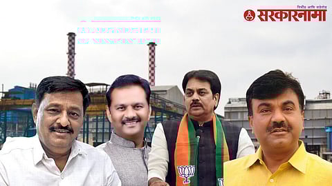 Solapur Sugar Factory News