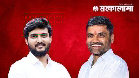 Vivek kolhe nilesh lanke