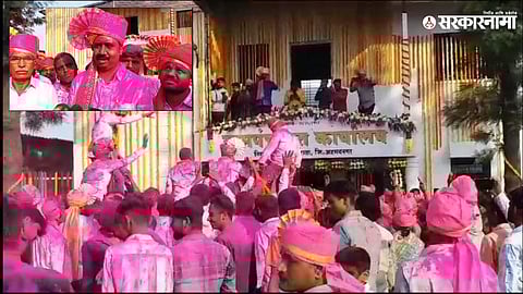 Nimgaon Korhale Gram Panchayat