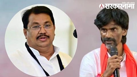 Vijay Wadettiwar & Manoj Jarange Patil