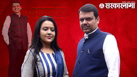 Devendra Fadnavis & Amruta Fadnavis