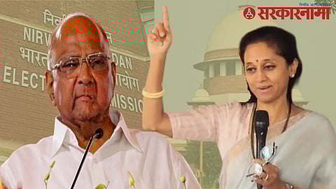 Sharad Pawar-Supriya Sule