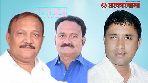 Market Committee News