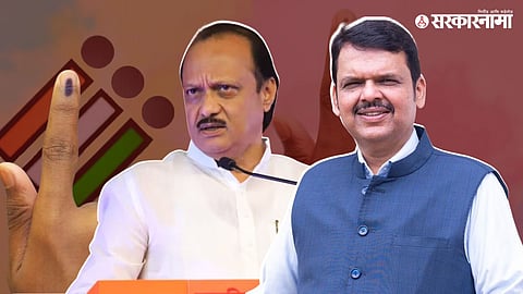 Ajit Pawar, Devendra Fadnavis