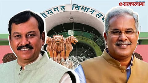 Chhattisgarh Election