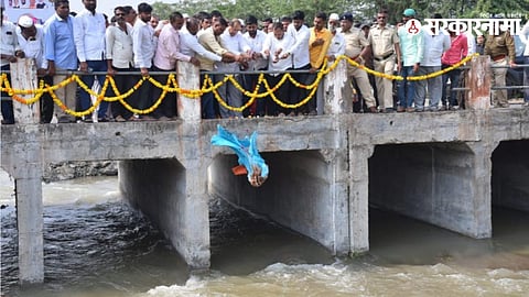 Nilwande Dam Jalpujan