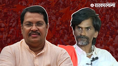 vijay wadettiwar, manoj jarange patil