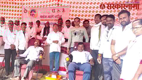 Maratha Resevertion News