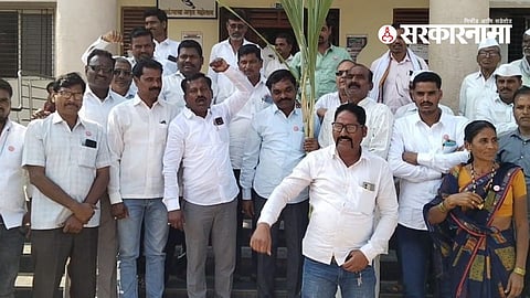Sugarcane Andolan