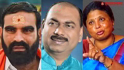 Bangar, Tarfe and Andhare