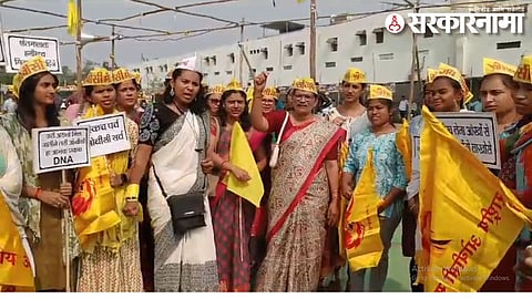 OBC Protest At Yavatmal.