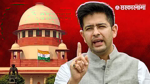 Raghav Chadha