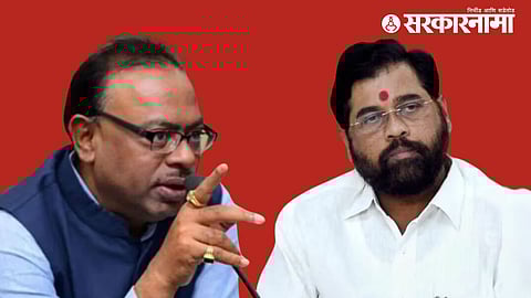 Shirdi Lok Sabha Seat