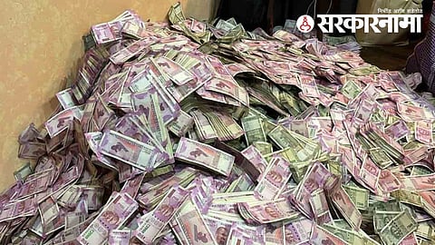 Rajasthan Election News :