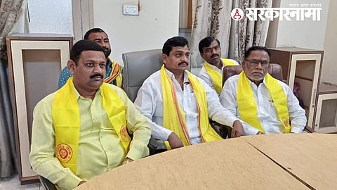 Dhangar Reservation: