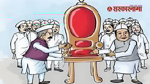 Gram Panchayat Election