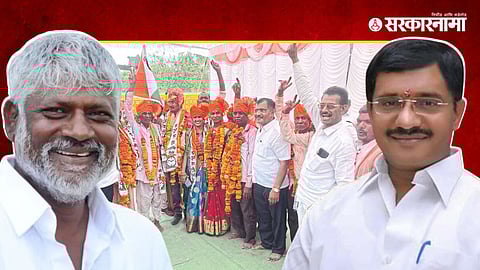 MLA Dilip Borase & Ex MLA Sanjay Chavan