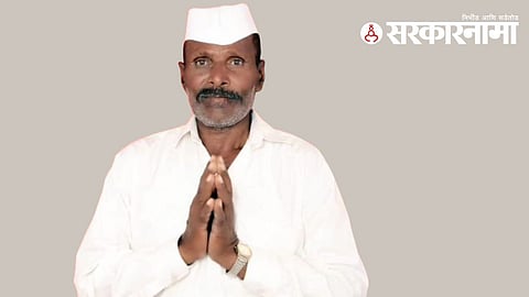 Kisan Yadav