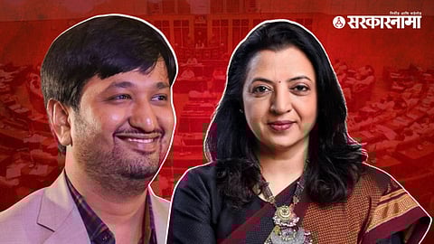 MLA Disqualification Case