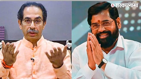 Maratha Reservation Meeting : Eknath Shinde Vs Uddhav Thackeray :