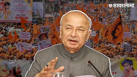 Sushilkumar Shinde