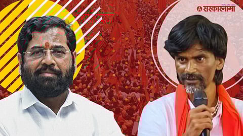 eaknath shinde manoj jarange