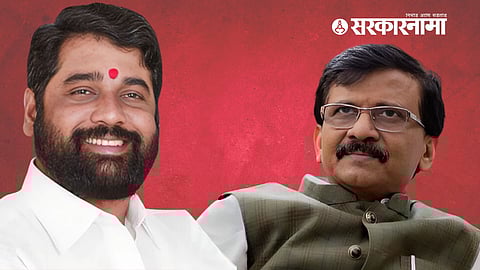 Maharashtra Politics news