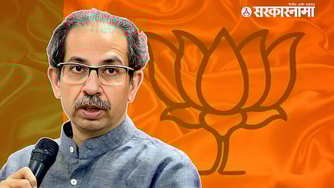 Uddhav Thackeray