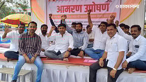 Shivsena Protest News