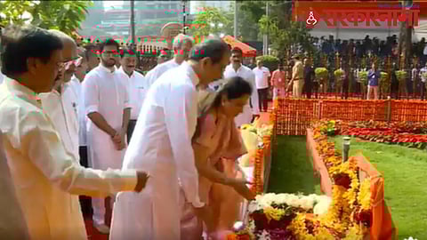 Thackeray Family