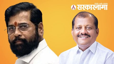 MP Sanjay Jadhav News