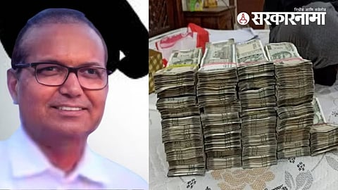 One Crore Bribe News