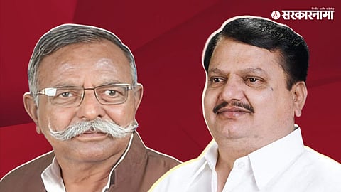 P N Patil, Sampat Pawar
