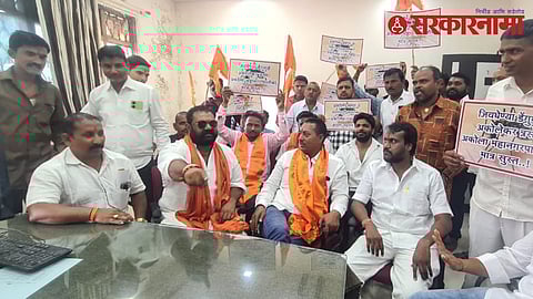 Thackeray Group Protest in Akola