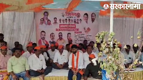 Akola Shivsena Hunger Strike