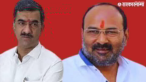 Shambhuraj Desai, Sanjay Patil