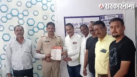 Complaint Filed by Chandrapur BJP.