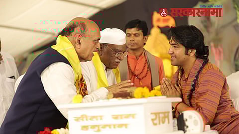 Bageshwar Dham Sarkar News