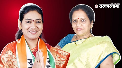 Saroj Ahire & Devyani Pharande